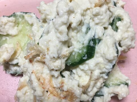 豆腐とおからパウダーで白和え風